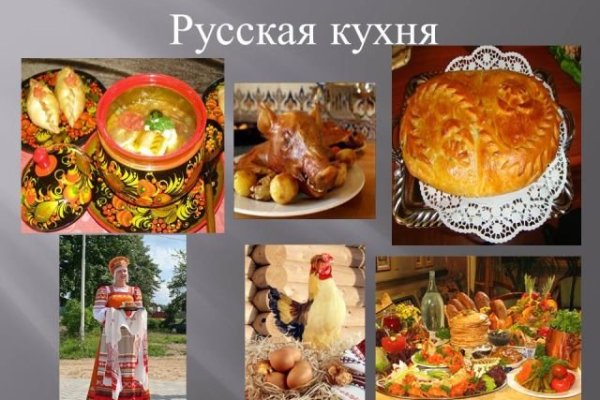 Зайти на кракен через браузер