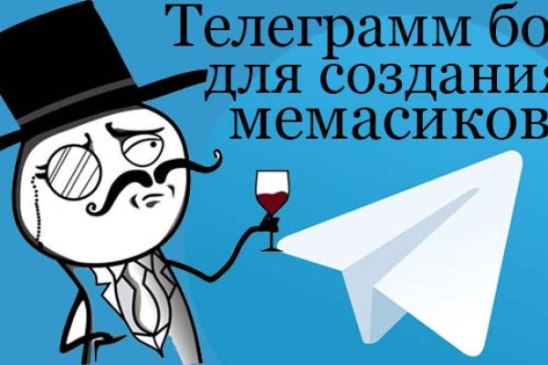 Как зайти на кракен через тор