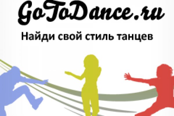 Кракен зеркало на сайт