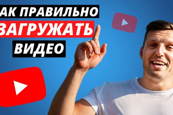 Значок кракена маркетплейса