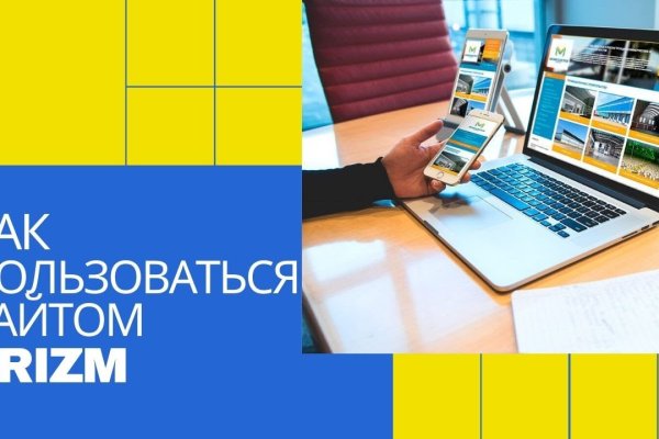 Кракен даркнет стор