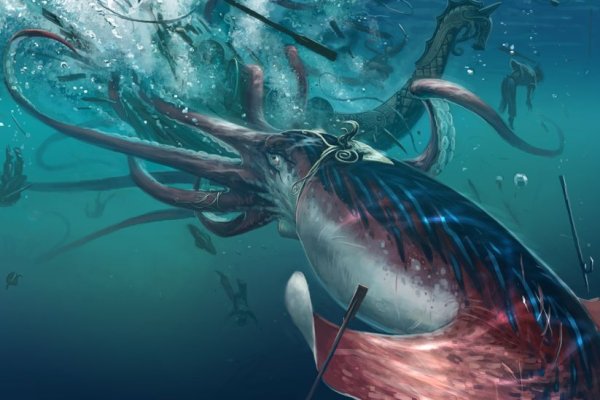 Kraken 23at