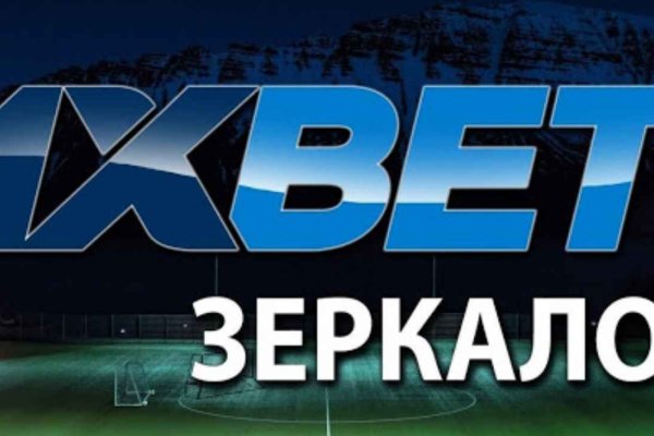 Кракен маркетплейс отзывы