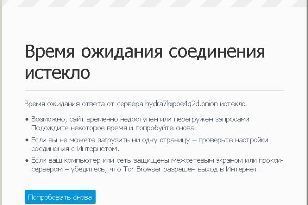 Kraken marketplace