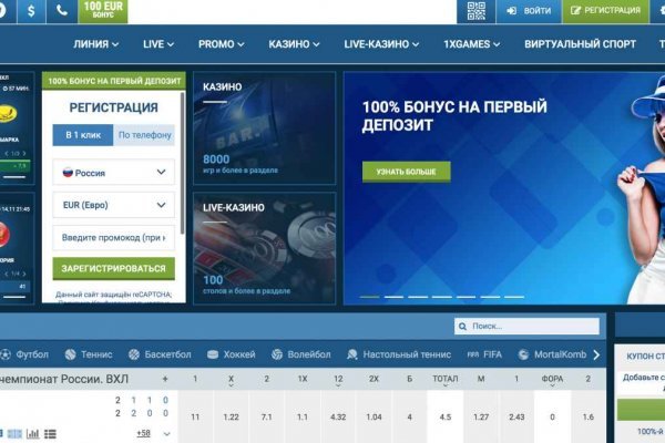 Наркотики заказать