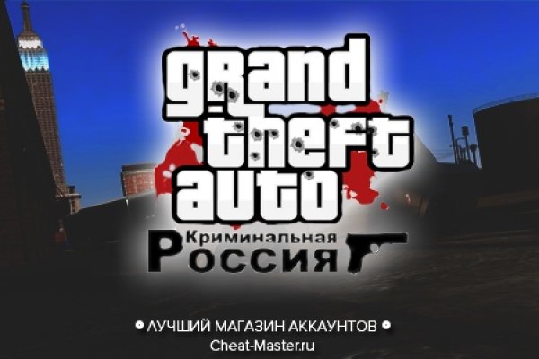 Кракен сайт ссылка онлайн