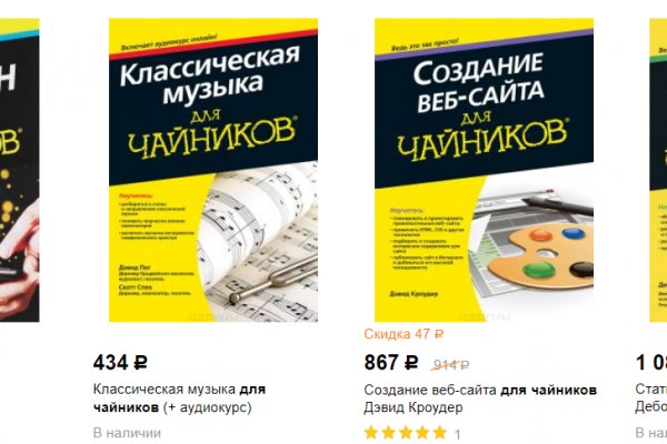 Kraken cc ссылка