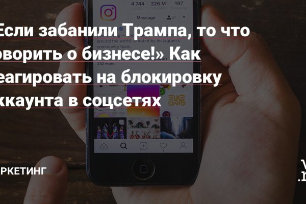 Кракен что это магазин