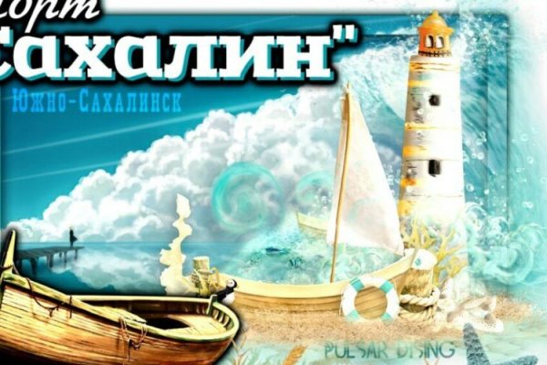 Кракен клир