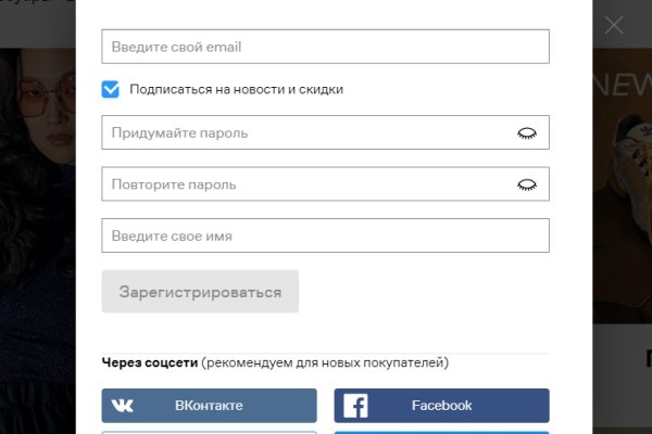 Кракен ссылка на тор официальная онион