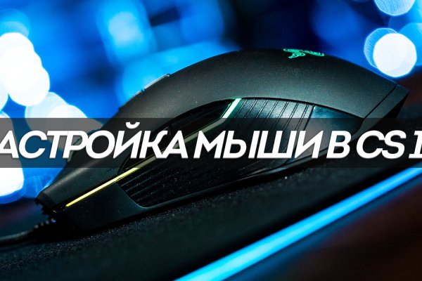 Кракен сайт нарк