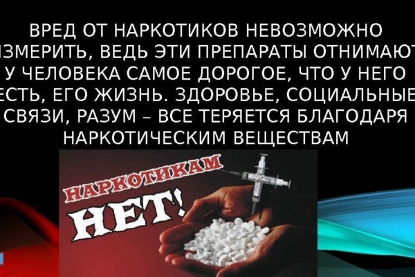 Кракен маркетплейс зеркало