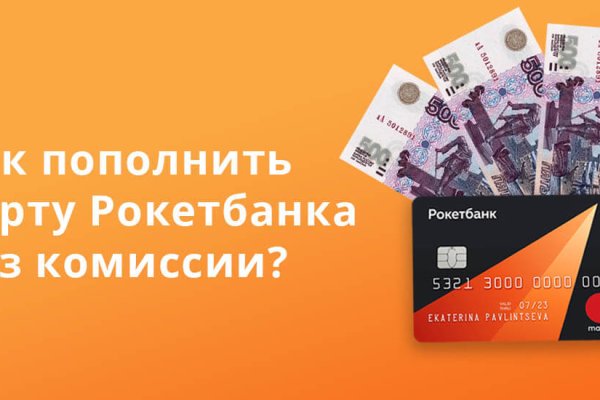 Купить наркотики томск