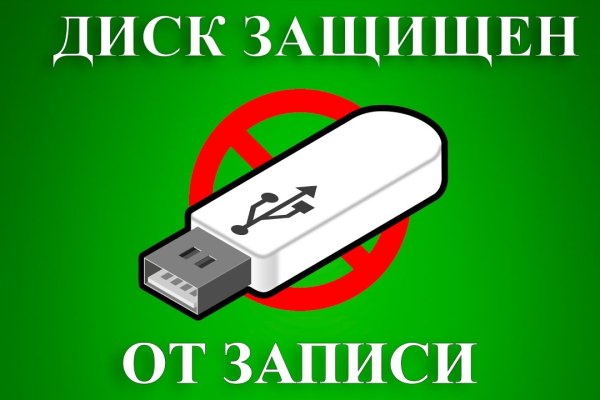 Купить наркотики в москве