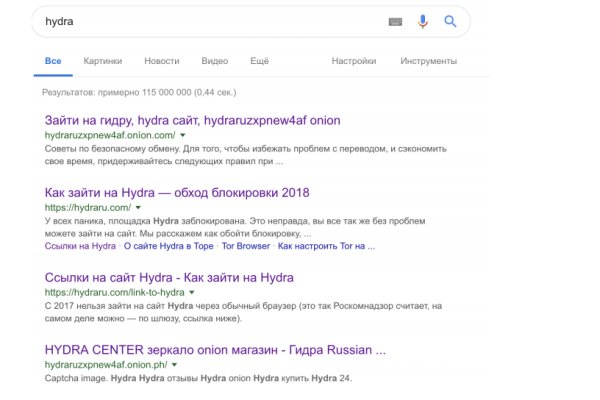 Kraken dark net