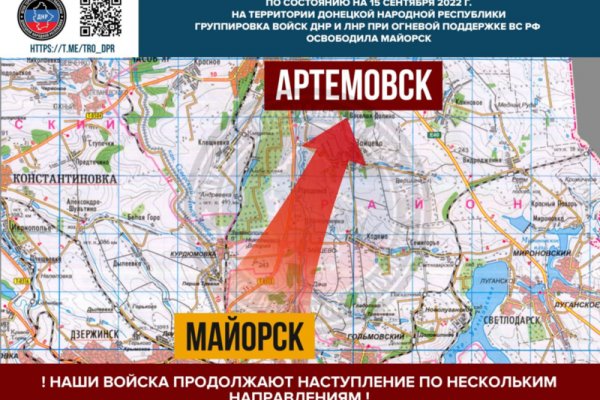Как вернуть аккаунт на кракене