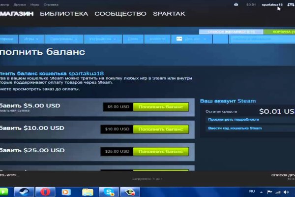 Гидра сайт в тор браузере ссылка