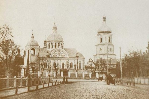Кракен офф сайт