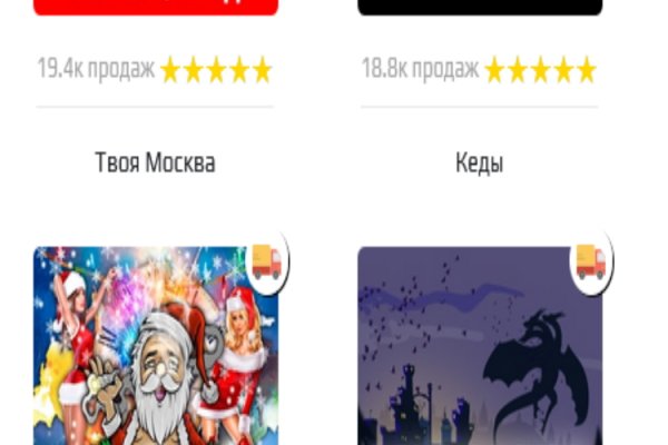 Кракен маркет дарнет только через тор
