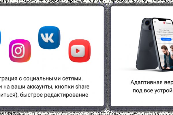 Кракен сайт 2krnk cc
