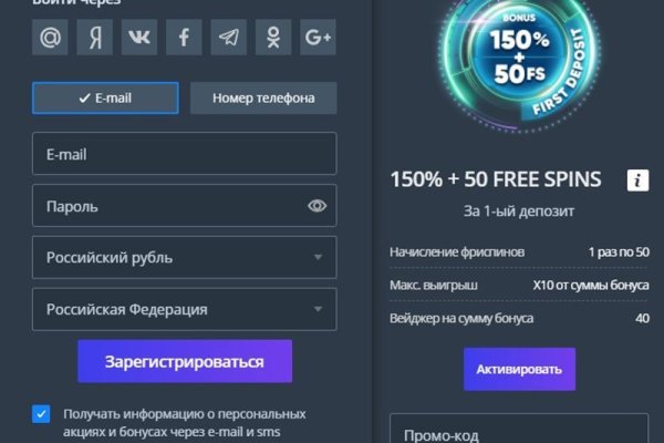 Кракен ссылка официальная на тор