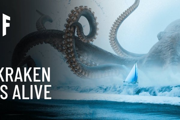 Кракен krakens13 at