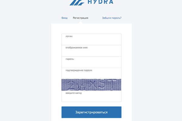 Kraken зайти на сайт