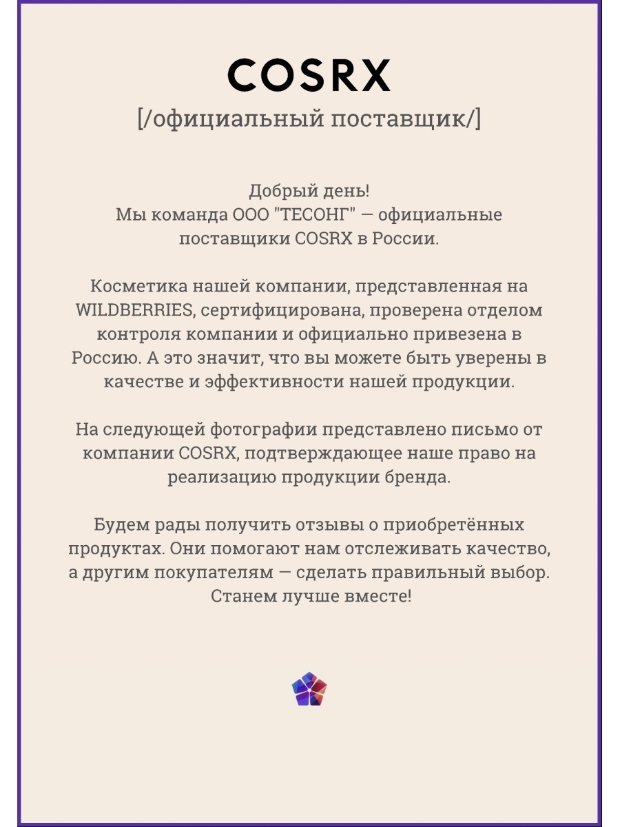 Кракен маркетплейс товары