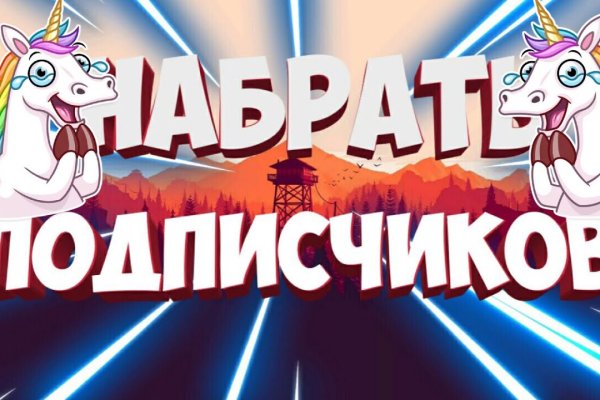 Кракен сайт сегодня