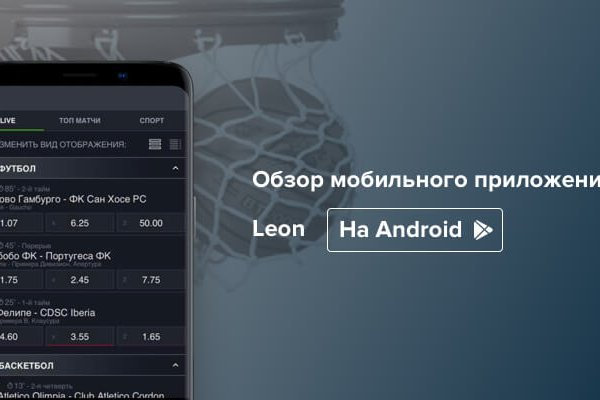 Kraken официальное зеркало kraken dark link