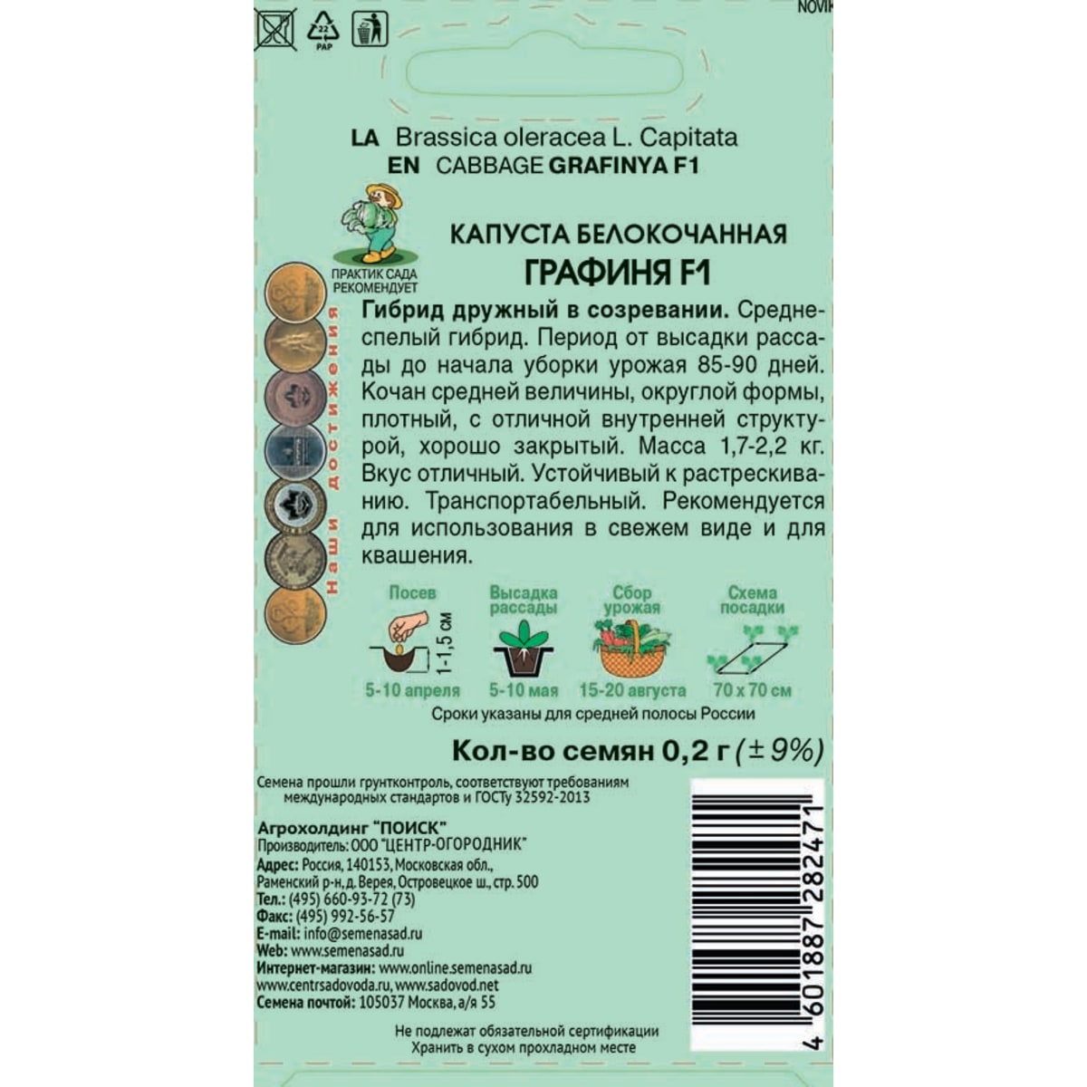 Кракен не работает сегодня