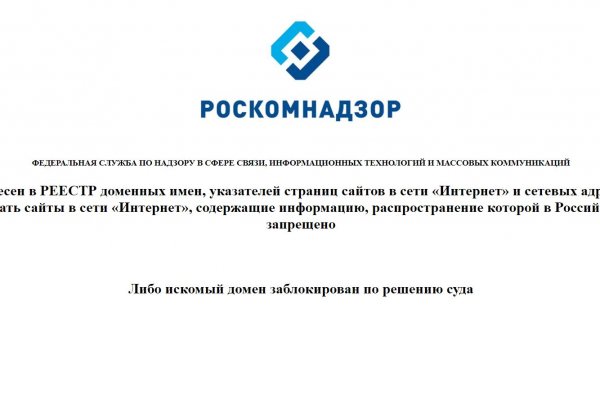 Кракен ссылка market pw