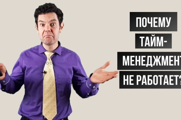 Скрытый интернет как войти