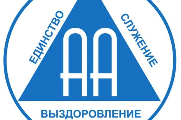 Что такое кракен маркет