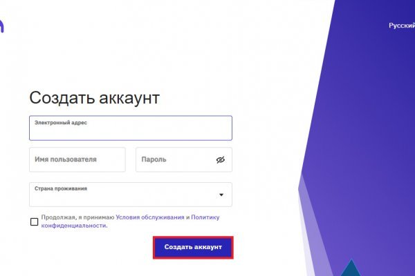 Kraken darknet market ссылка