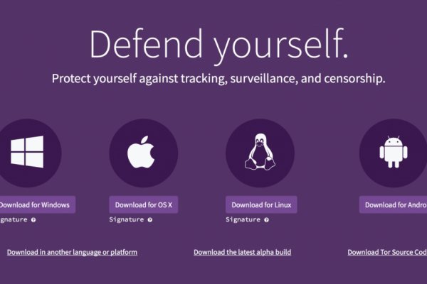 Kraken darknet marketplace