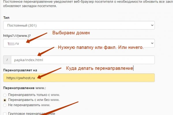 Ссылка кракен cc
