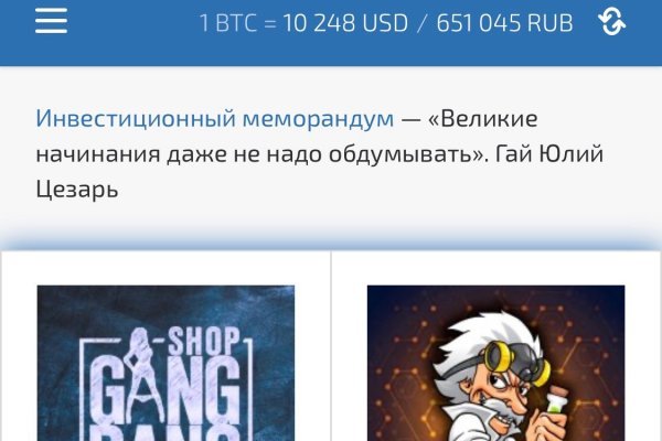 Kraken forum