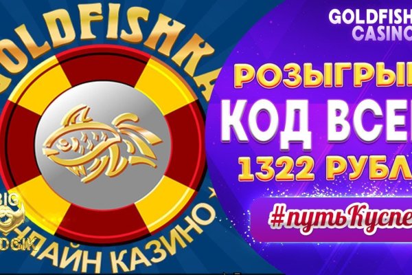 Кракен действующая ссылка