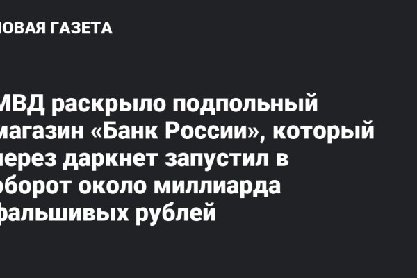 Кракен krk store com