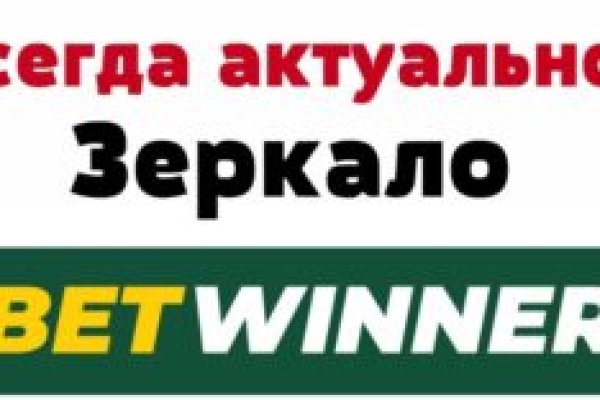 Кракен даркнет площадка