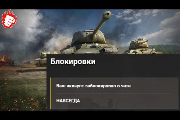 Зайти кракен через тор