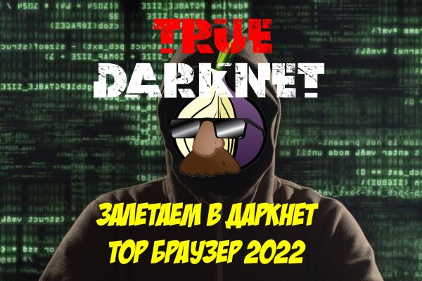 Kraken ссылка krakens13 at
