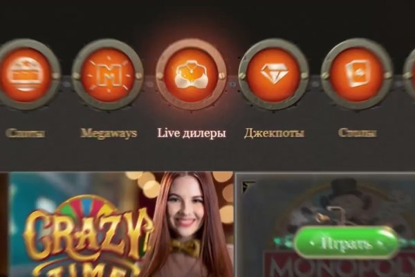 Кракен что это за маркетплейс