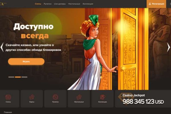 Рабочая ссылка кракен маркетплейс