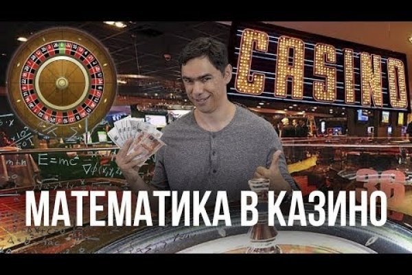 Как восстановить аккаунт на кракене даркнет