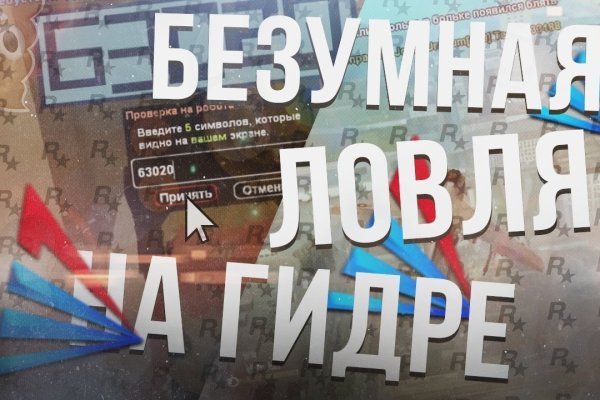 Kraken ссылка на сайт актуальная