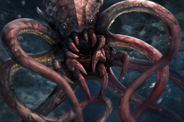 Http kraken 2kr