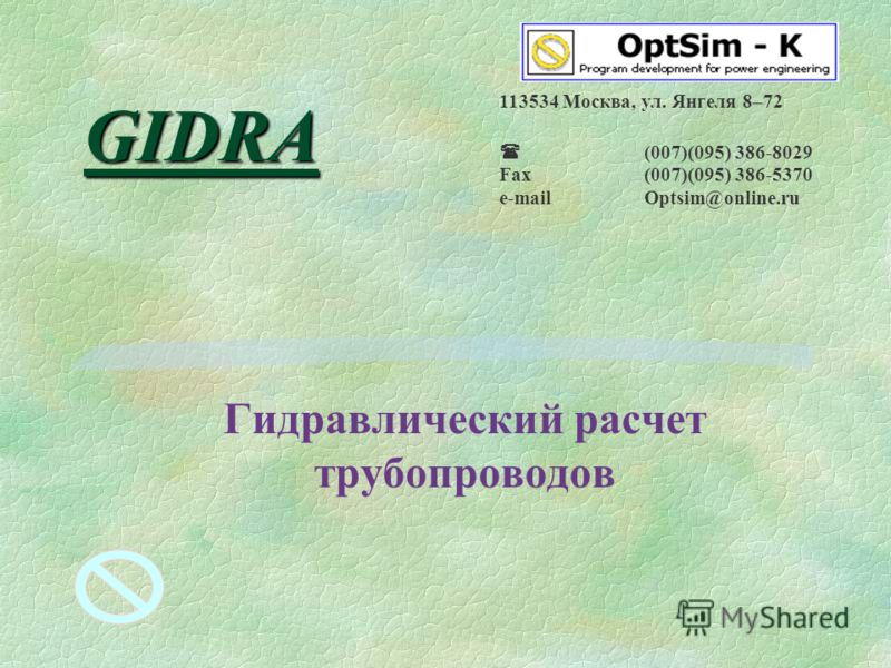 Почему не работает сайт кракен