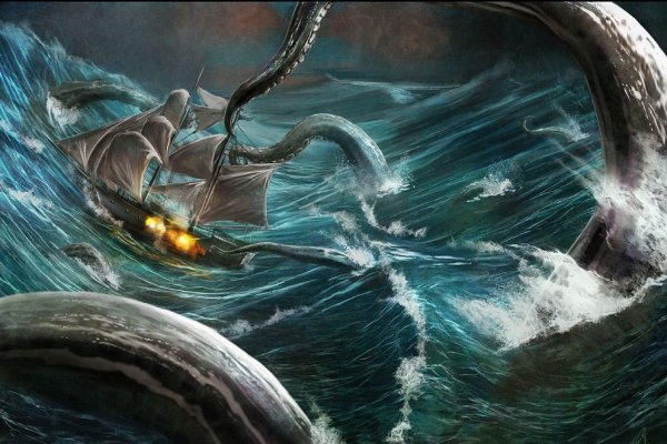 Kraken dark